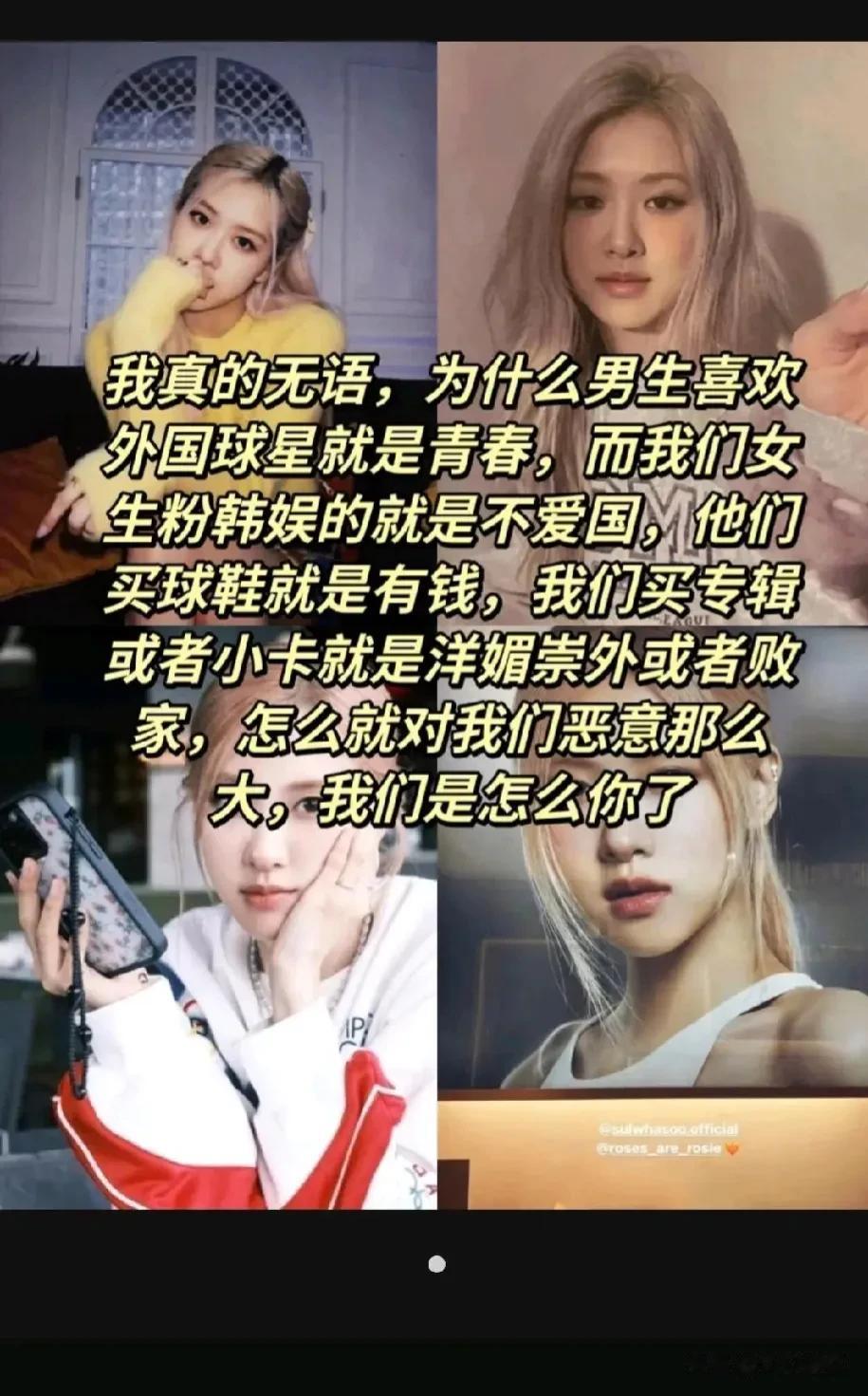 是有点道理
