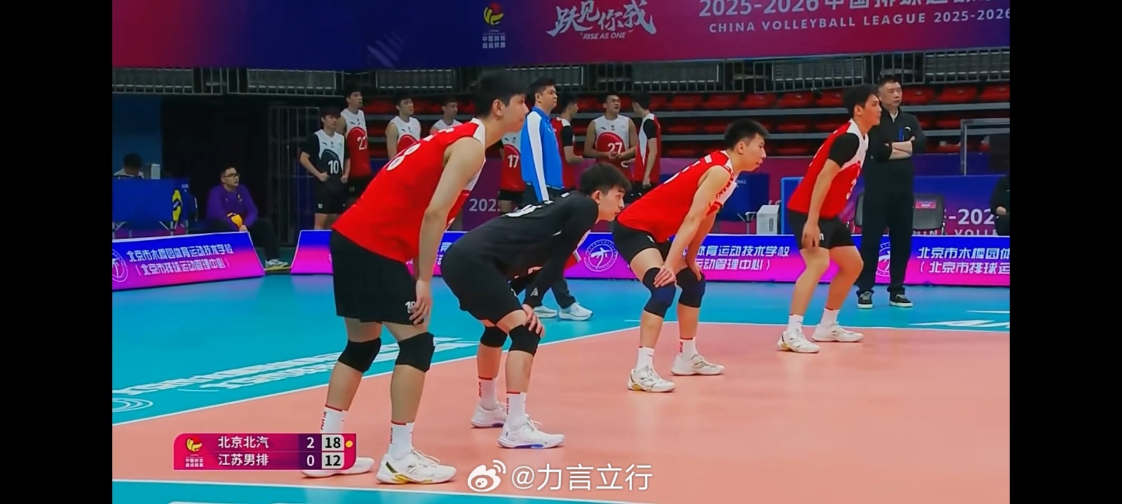 排超联赛 7-8名比赛第二回合结束，北京男排3比0江苏男排，北京队两回合2比0取