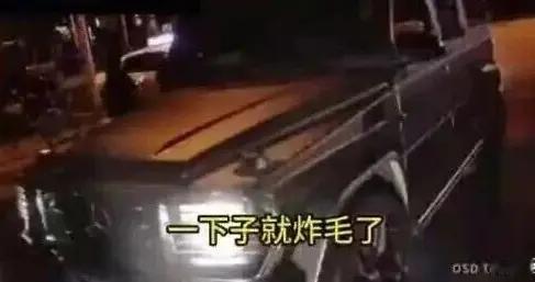 女子深夜收到高档酒店停车弹窗，误会系丈夫开房，连打七八个电话查岗，丈夫开视频自证清白：在菜园喂鸡；酒