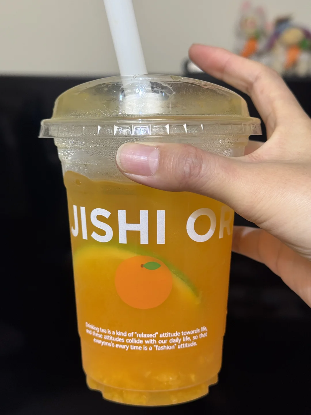 上头上头好上头！