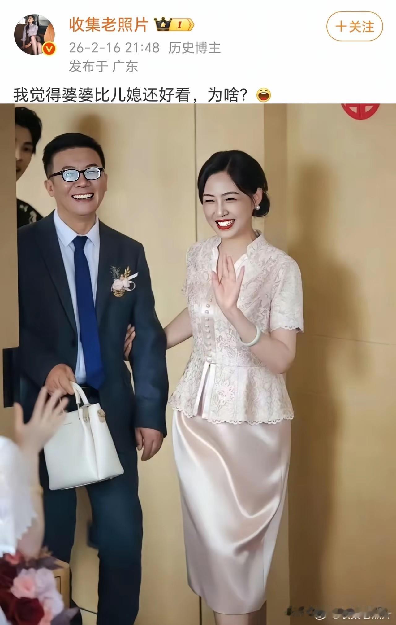 娶到这样的老婆，不得宠上天啊！