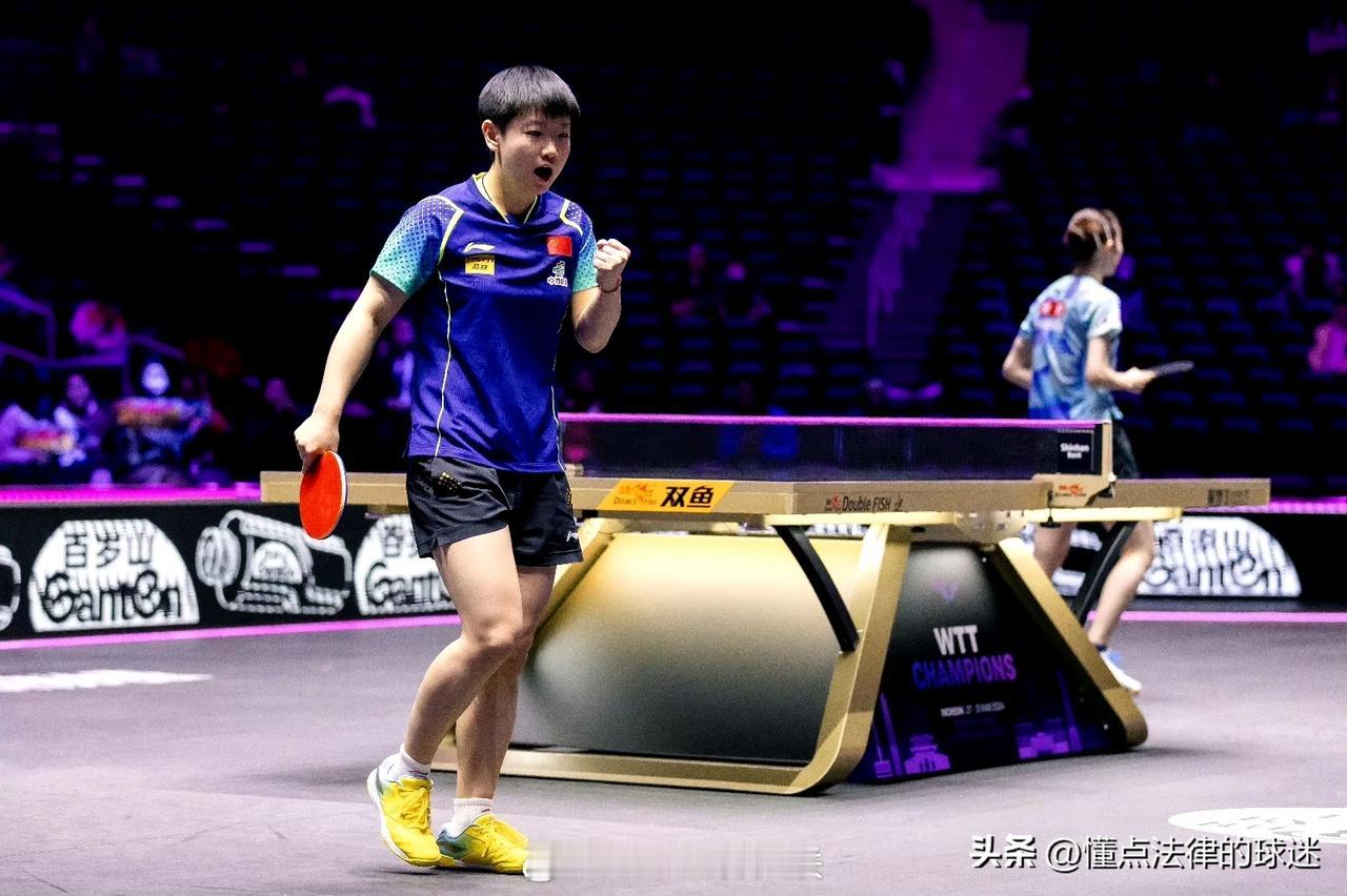孙颖莎仁川冠军赛战绩盘点：女单冠军
决赛：孙颖莎🇨🇳4-0王曼昱🇨🇳
半