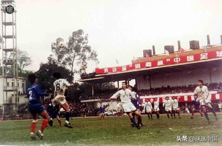 1992年的第三届“银荔杯”决赛，那场在南宁上演的对决细节依然清晰：
 
赛程紧