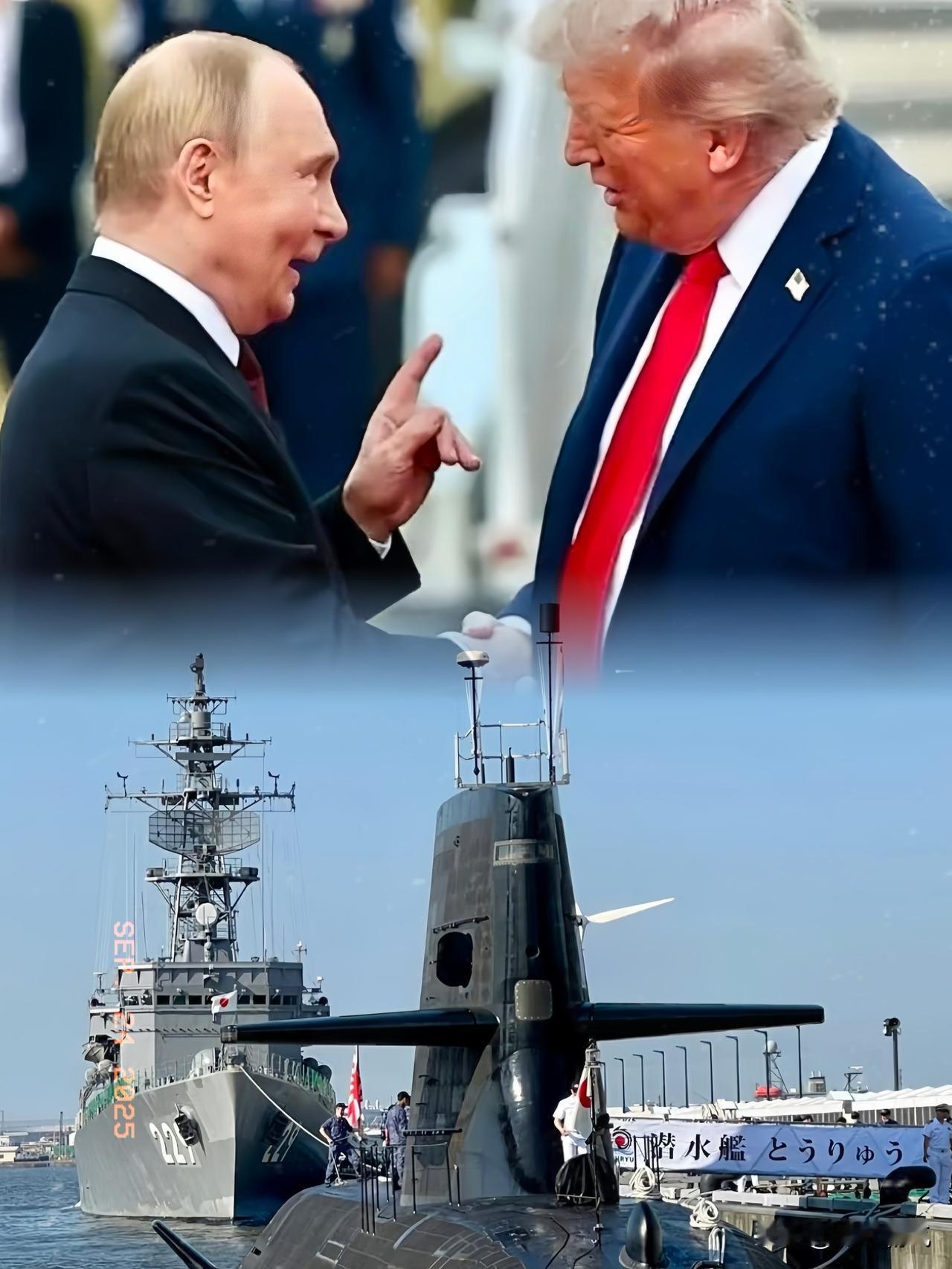 美国总统特朗普表示，俄罗斯就是一个纸老虎，乌克兰完全可以反败为胜，甚至是能够拿到