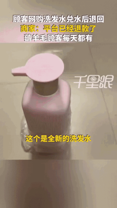 我上个月退一双鞋。商家让我把鞋盒六个面拍清楚，鞋底鞋面各来一张，放秤上称重截图发