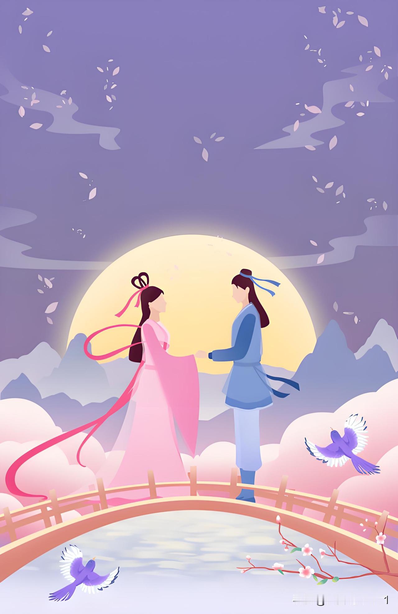 上联：银河不见半滴水
下联：鹊桥从未现真情

终生坚持作品原创的人