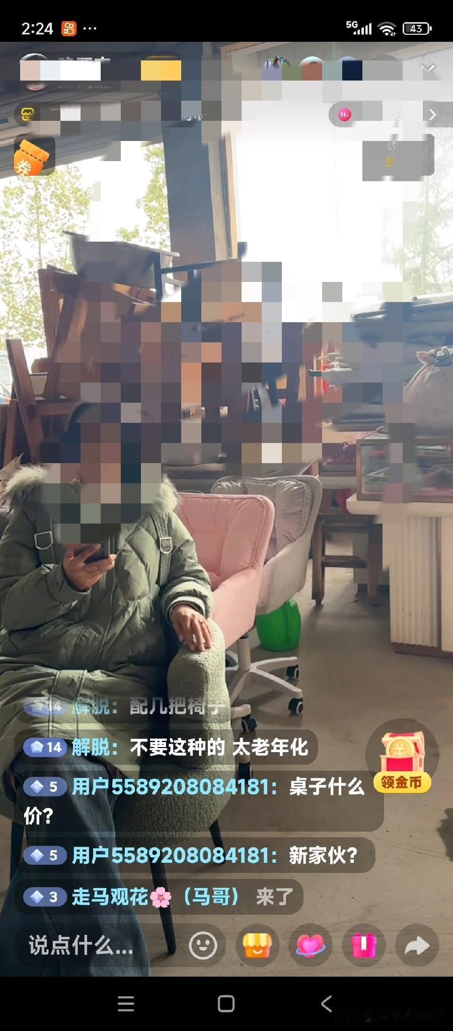 不学怎么行？学习是必不可少的，特别是有关智能方面的知识。
五十五岁那年，打算考驾