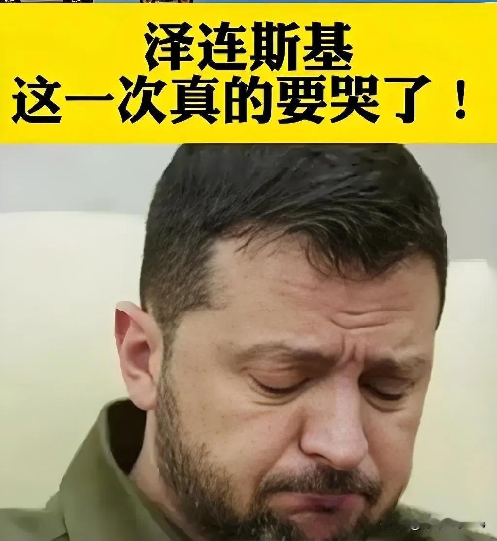 俄罗斯此次对乌克兰施展了一招极为漂亮的阳谋，泽连斯基简直毫无应对之法。在俄罗斯运