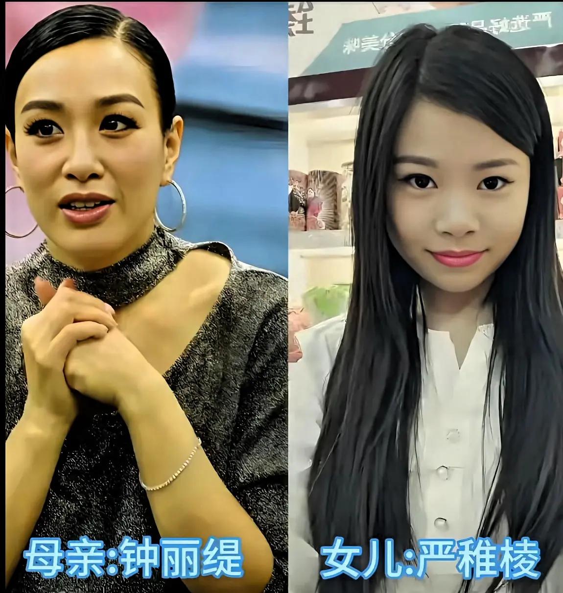 娱乐圈明星母女对比，基因真的太奇妙了
 
都说女儿大多会遗传妈妈的颜值，看看娱乐