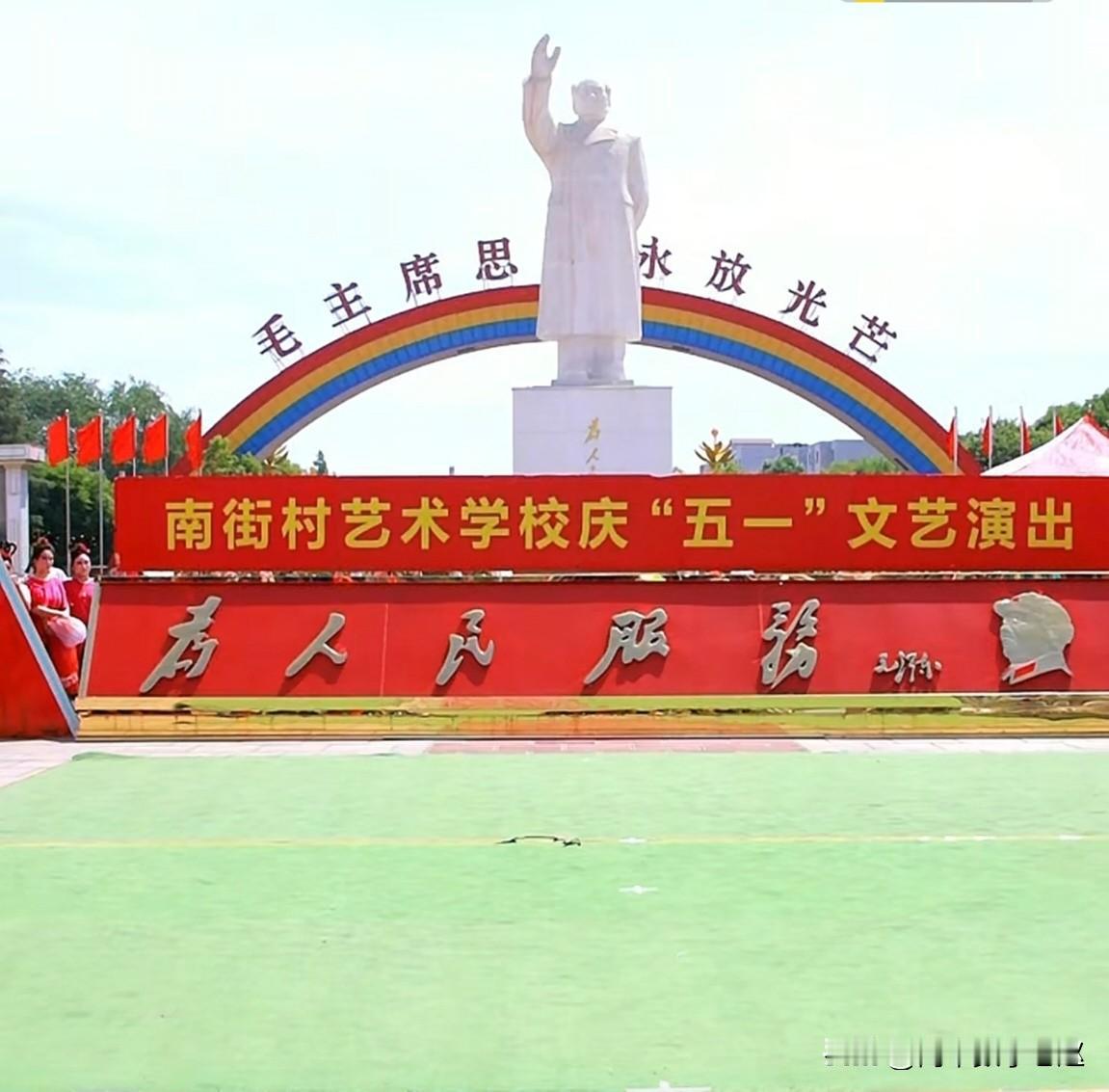 打12345虚假投诉，怎么处理？
        如果老师违反规定，对学生进行体