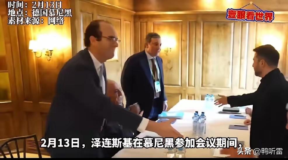 泽连斯基才是未卜先知，他其实一早就知道美国会打伊朗，乌克兰的遭遇就像伊朗，谈判永