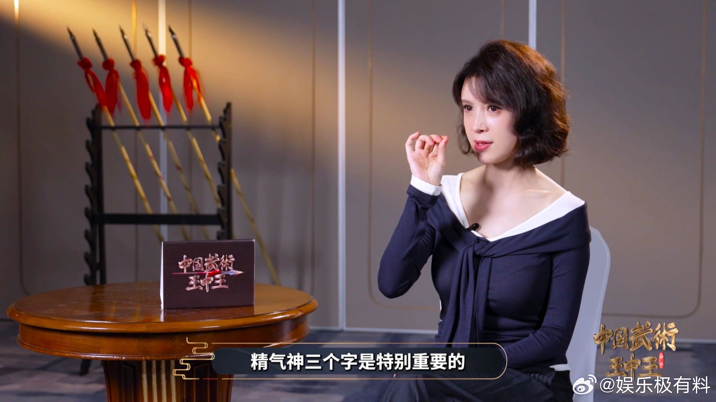 赵文卓金巧巧 年轻人要有武术人的精气神谁没被武术少年的拼搏打动？场上的每一次出拳