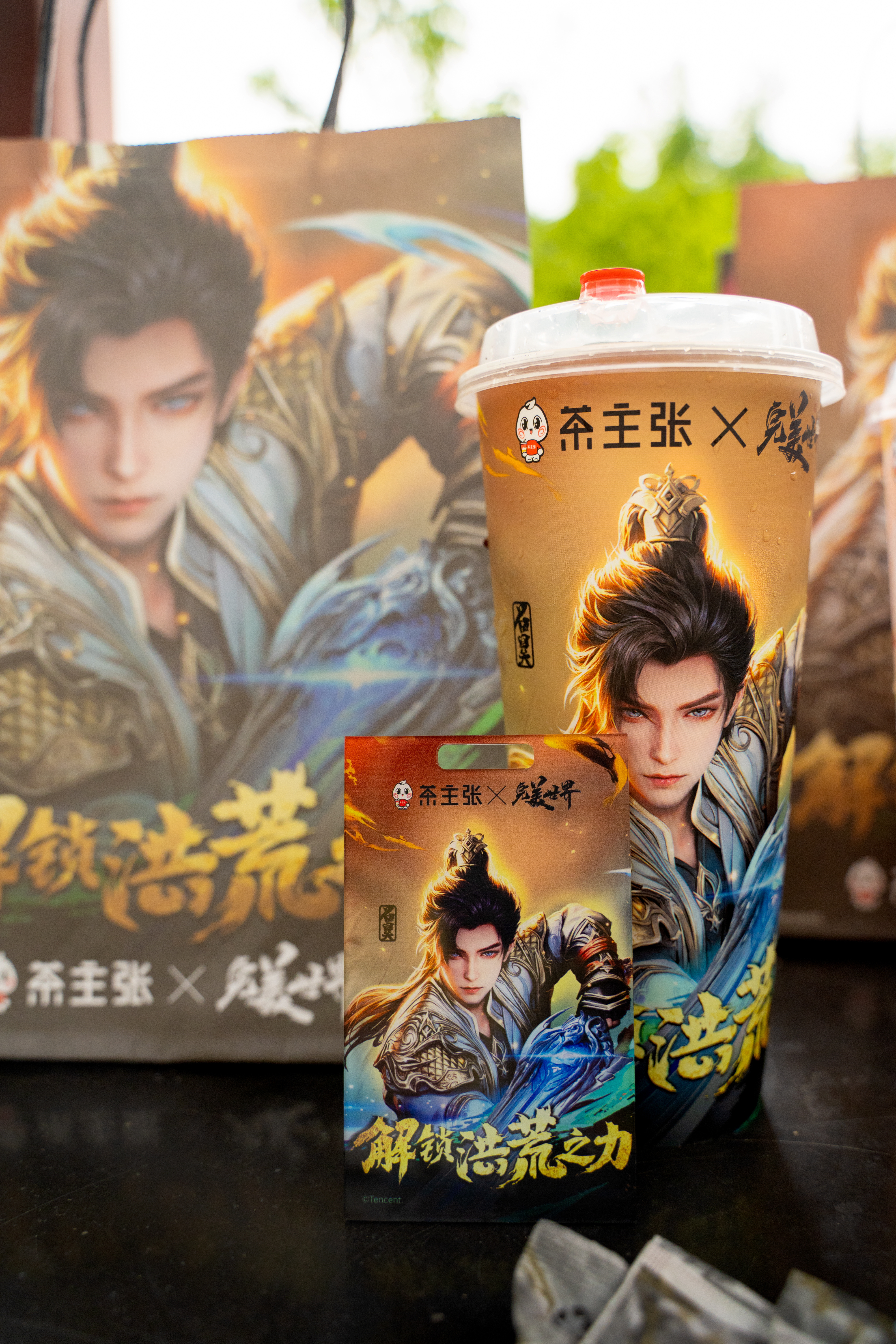 啊啊啊，你敢信吗？茶主张和《完美世界》动画联名了！！！[哇]四款果茶对应四个人物