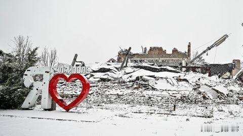 【古利亚伊波列战事惨烈：城市尽毁，俄军兵力数倍于乌军】
 
1月2日，RBC-乌