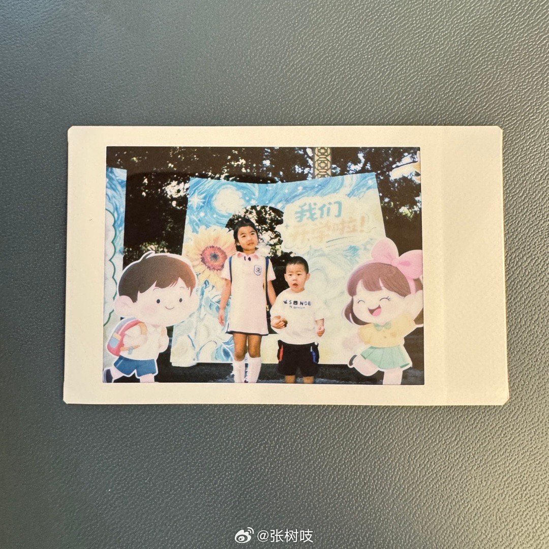 这一个月开学 去茶园 朋友生日充实快乐的秋天开始◍˃ᵕ˂◍ ​​​