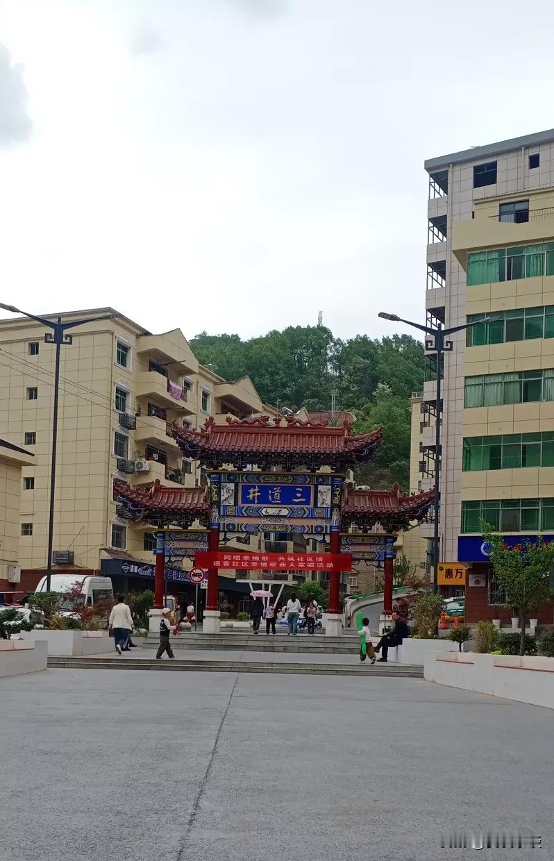 柞水三道井
坐标商洛市柞水县柞水乾佑街的三道井风景区，景色优美，山清水秀，不拥挤