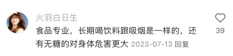 好炸裂，各行各业不可说的小心思打工人日常