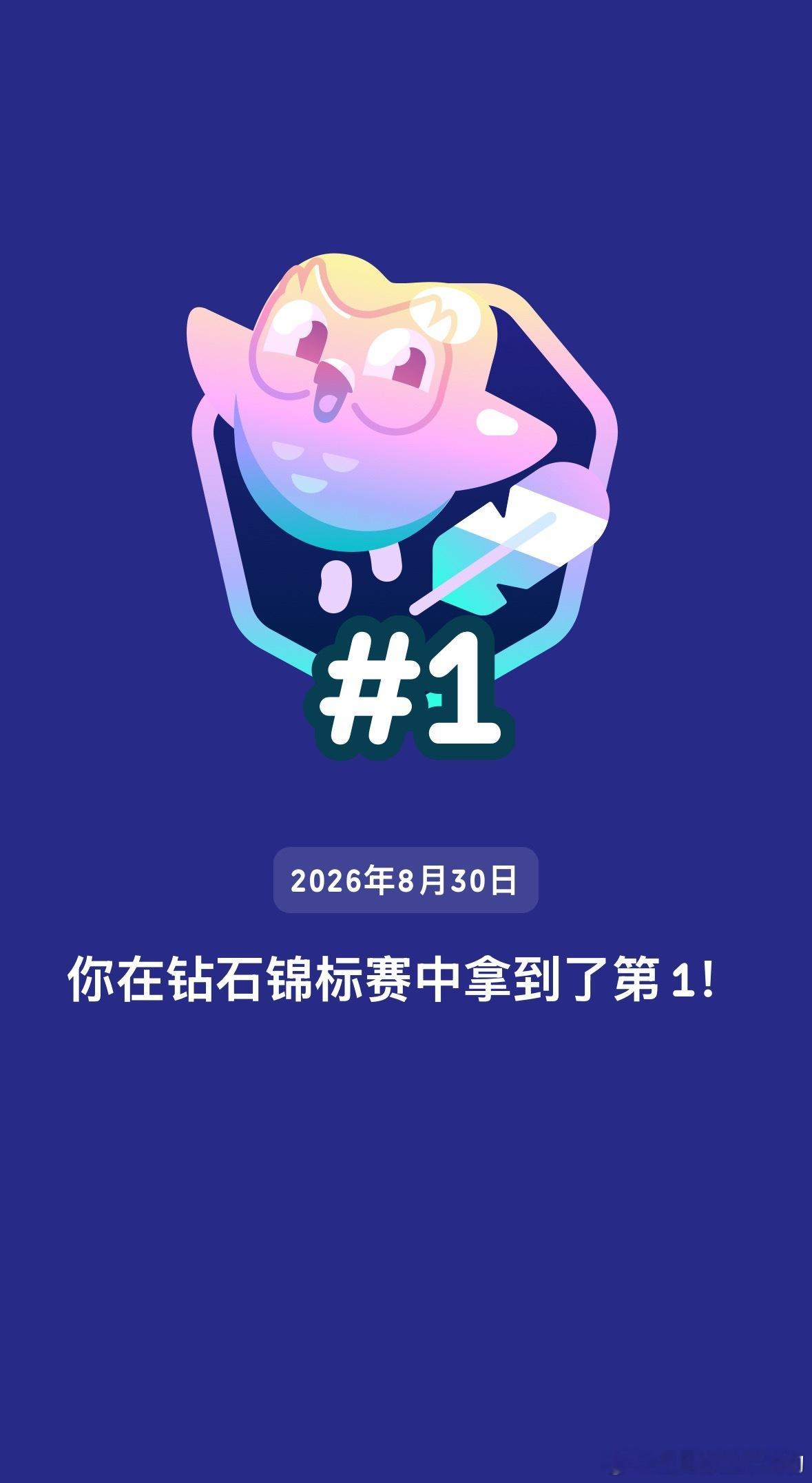 我认为英语重要，不应该取消主课地位。不只是我在外企上班才这么说的。很多人说：一辈