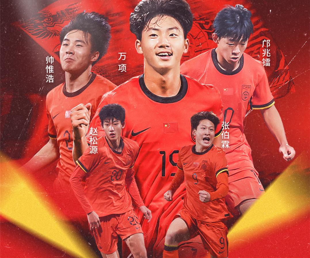 U17国少在这一轮对上小组赛实力最强的日本队，由于首场输给了印尼队，现在国少已经