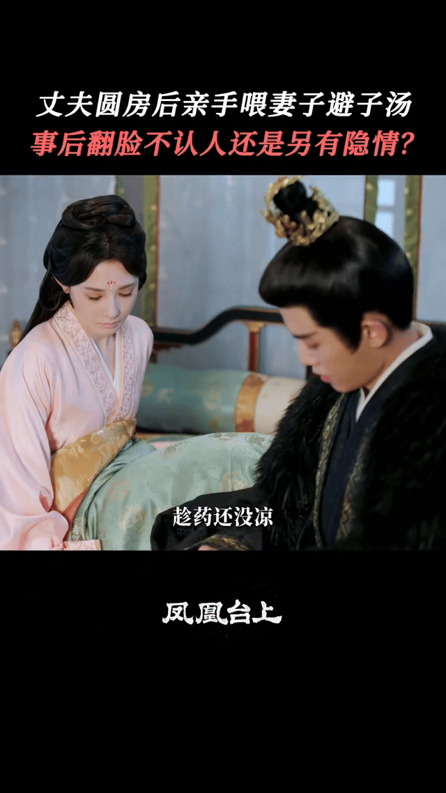 真的有被两个人给甜到了 就是那种很自然的甜 越来越期待后面的剧情了 