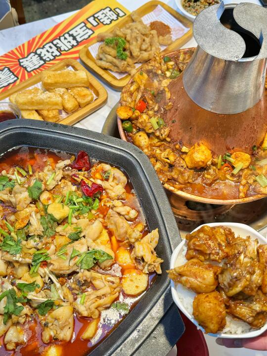 这份蛙锅🔥谁懂啊……一口就沦陷！😭😭