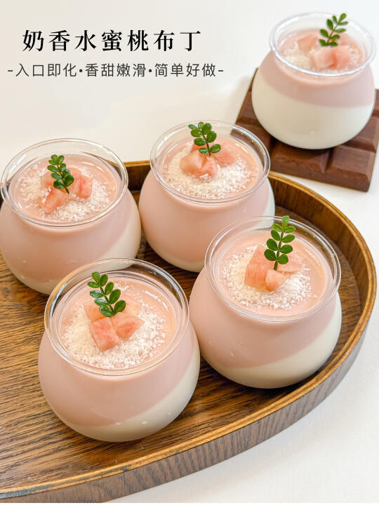 天呐！我做出了甜品店同款布丁‼️一口封神🍮