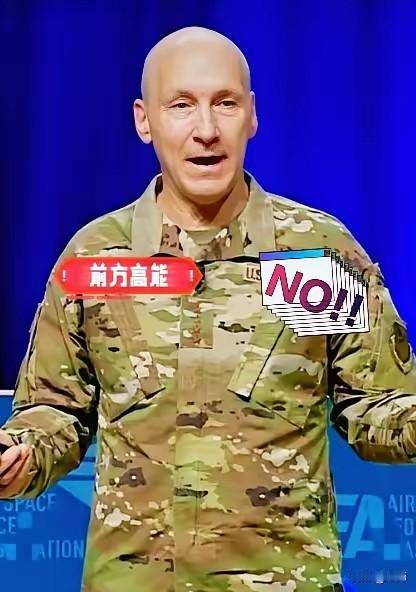 就在刚刚
​美国正式宣布！
​9月23日，美国空军参谋长戴维·阿尔文在会议上抛出