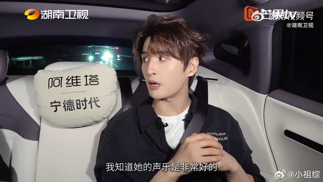 张远猜到会有两极分化的评论歌手2026提前预判舞台口碑两极，张远保持平常心看待本