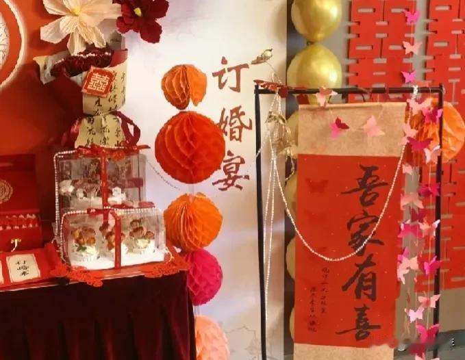 太丢人了！昨天带着儿子去江西提亲，女方在维也纳酒店招待我们，准备了好多道菜、2瓶