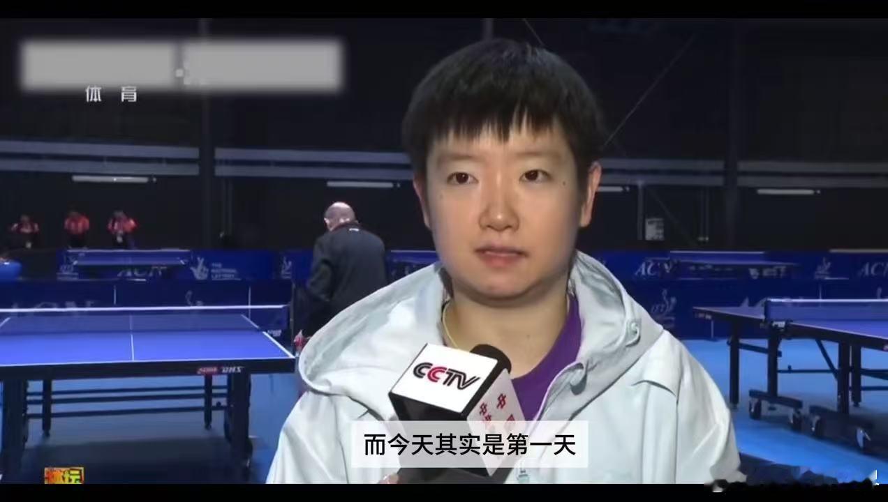 孙颖莎王曼昱谈世乒赛时差问题 莎莎透露时差倒3-4天，不过首训兴奋度已经拉满，状