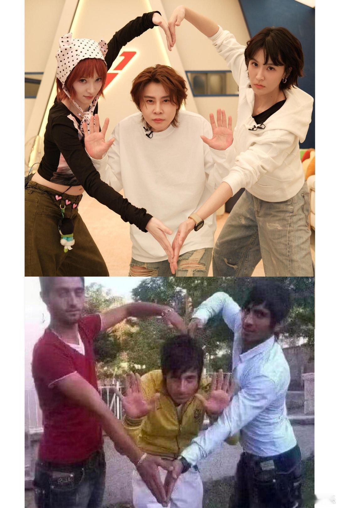 曾沛慈黄灿灿王濛抽象合照曾沛慈黄灿灿王濛cos表情包曾沛慈黄灿灿王濛模仿表情包 