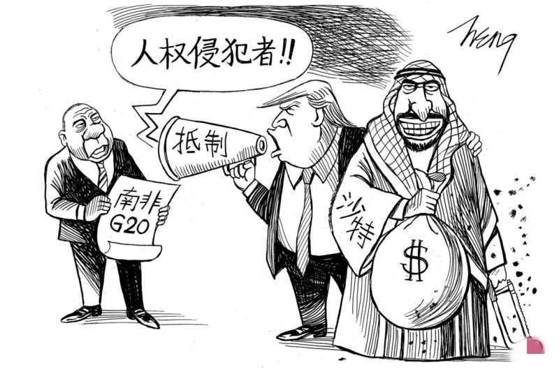 特朗普又整出大动静啦！他宣称南非是人权侵犯者，
说南非虐待当地白人，白人“正在被