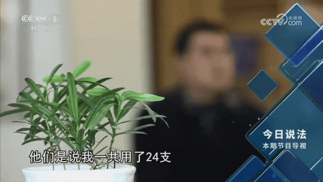 洗个头花2万，这美发店的套路也太离谱了！宁波警方破获的这个特大美发诈骗案，细节简