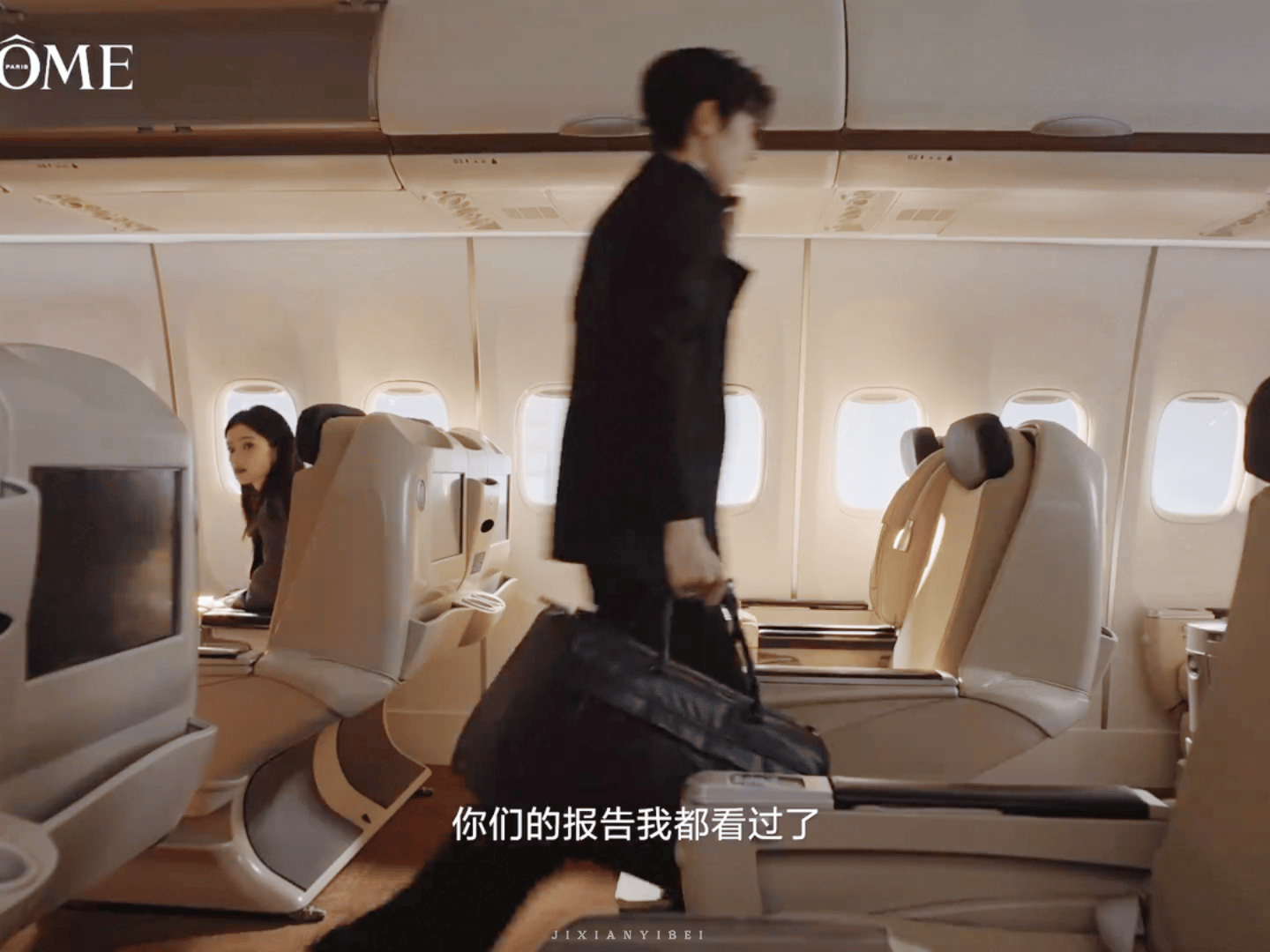 张凌赫张婧仪两张伟大如斯的现偶脸看了半天你跟我说这是广告张凌赫张婧仪两张伟大如斯