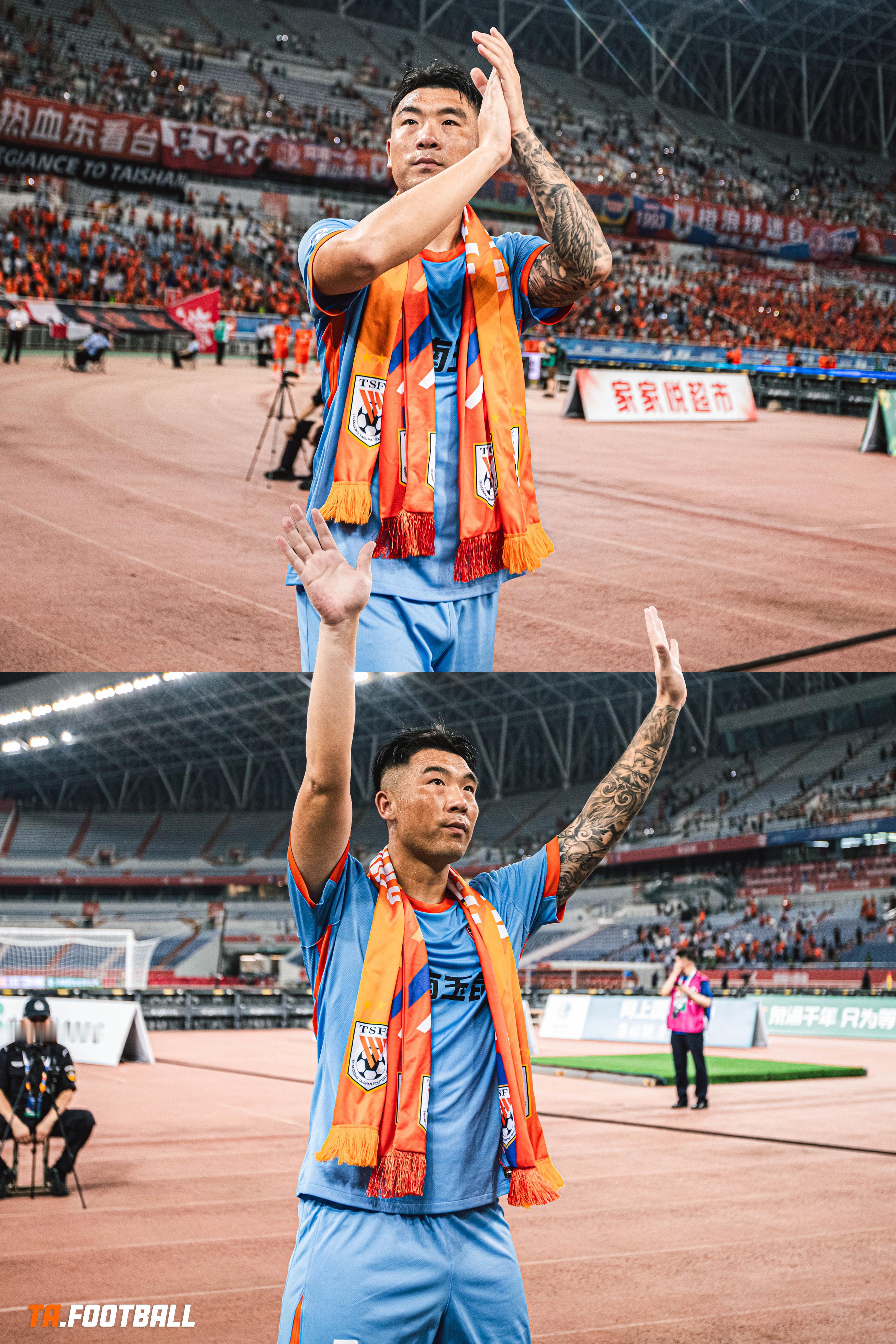 五年泰山时光祝好🧡山东泰山山东泰山vs云南玉昆中超联赛