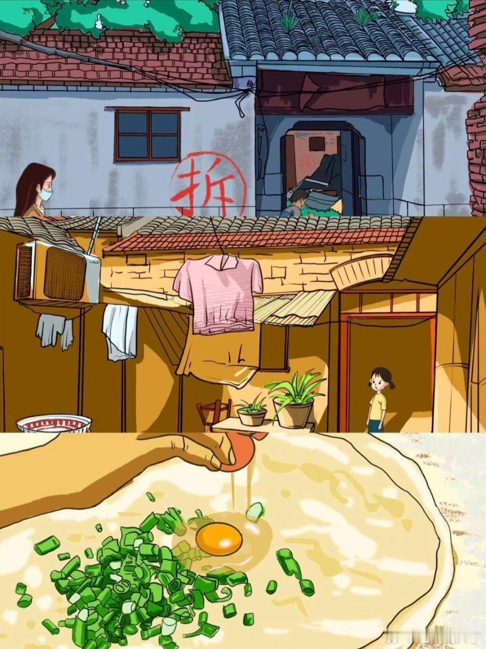 巨巨巨治愈的宝藏国漫太惊艳了次元新星计划