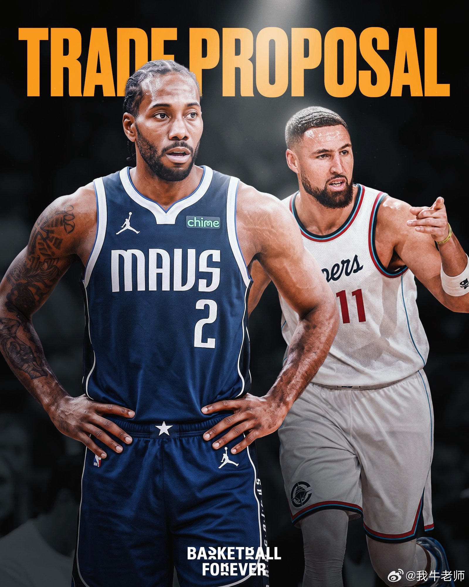 MFFL 据消息人士透露，达拉斯已就伦纳德的交易方案与快船展开讨论，该方案涉及汤
