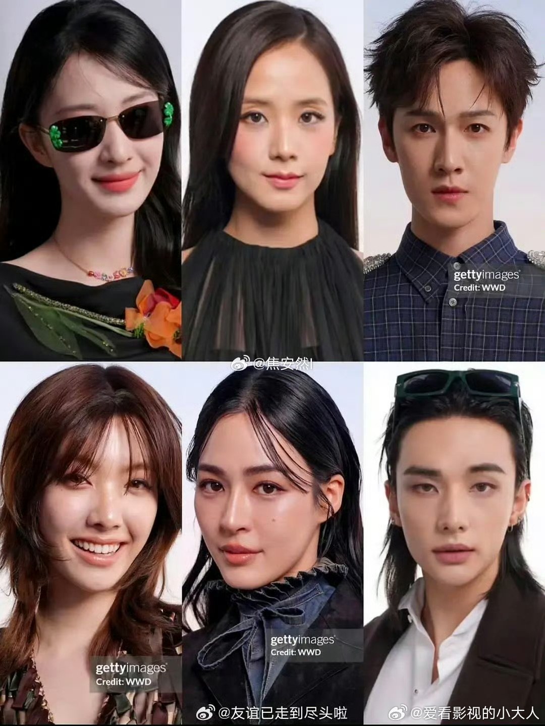 内娱赢了 内娱赢了！ 