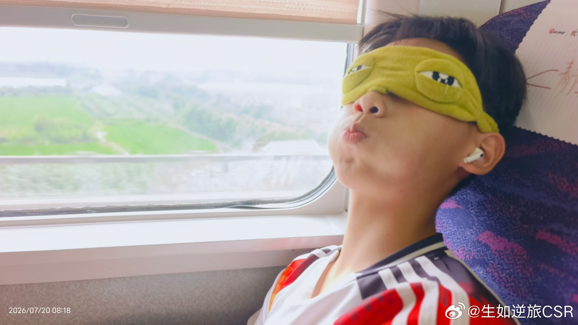 有驚無險的週一早晨:看世界杯看到差點誤高鐵🚅，離開車時間還有20分鐘還在家門口