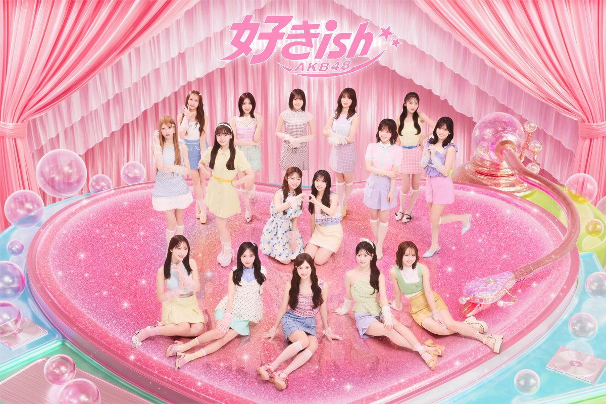 【推文】AKB48 🫧🎀💞 视觉解禁 💞🎀🫧…🎧ıııı||ııı