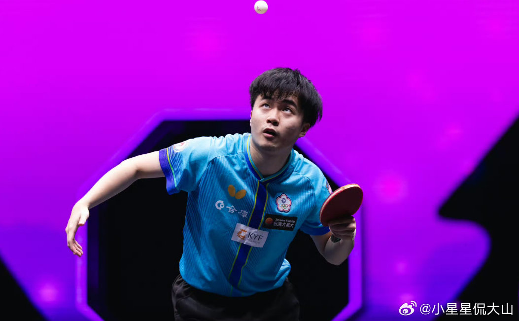 2026澳门国际乒联世界杯丨男单1/4决赛林昀儒TPE 4-1 🇯🇵张本智和