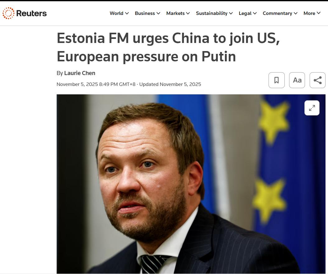 爱沙尼亚公然警告中国——“如果中国想与爱沙尼亚保持良好关系，就必须停止支持俄罗斯