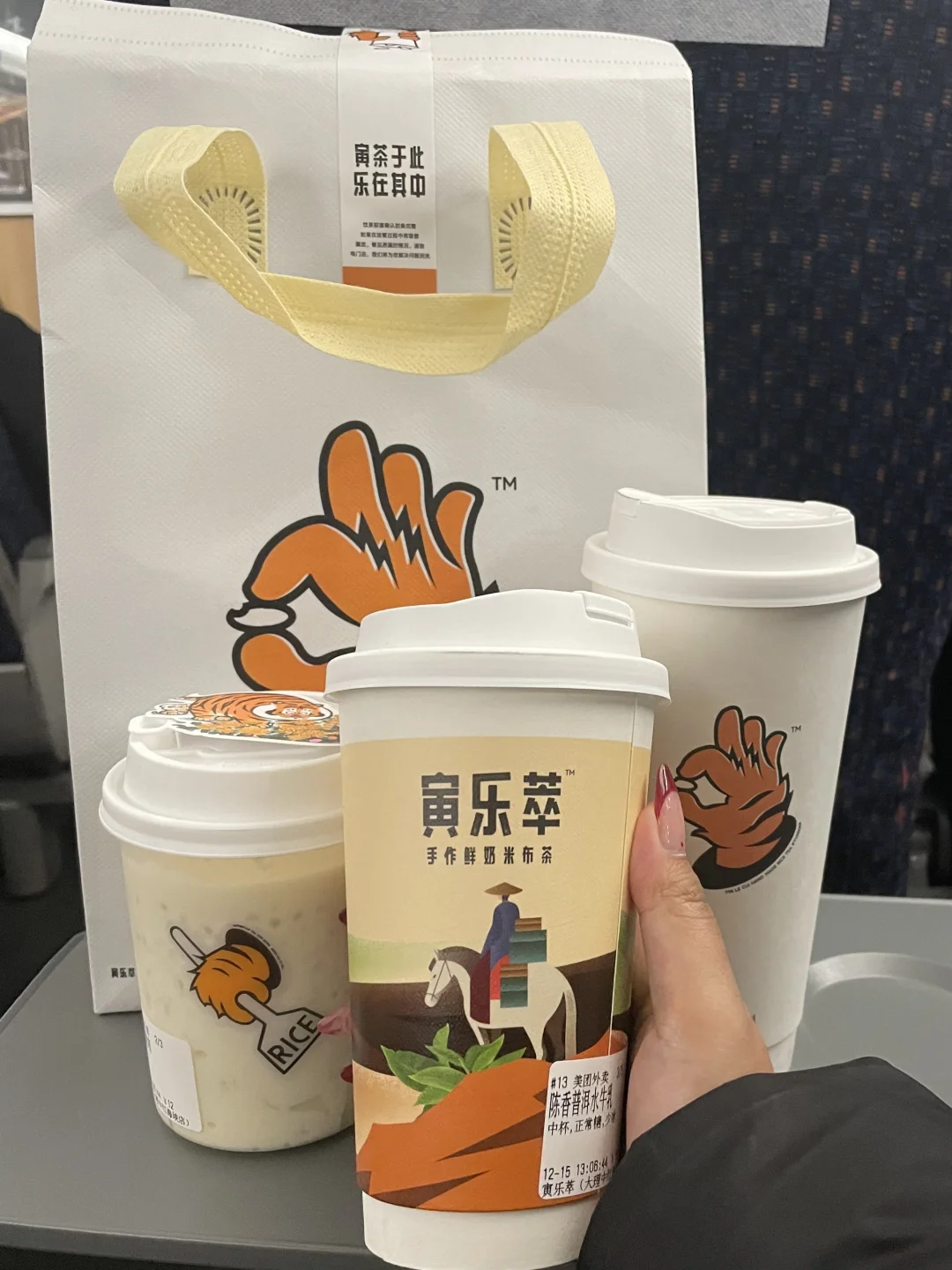 离开大理之前必带，不好喝包🐴‼️
