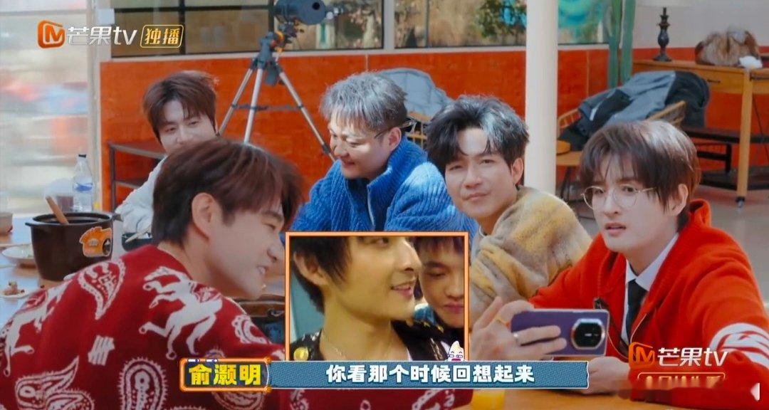 王铮亮告诉你时间都去哪了快乐老友记快乐老友有风季原来时间都藏在王铮亮硬盘里！杀马