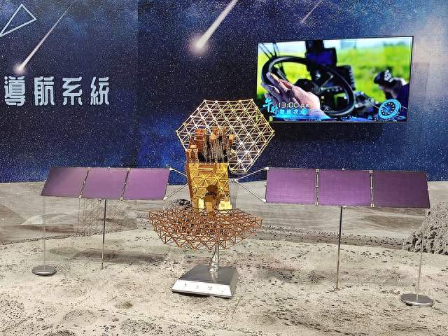 央视披露北斗卫星紧急营救：13个昼夜，送入预定轨道