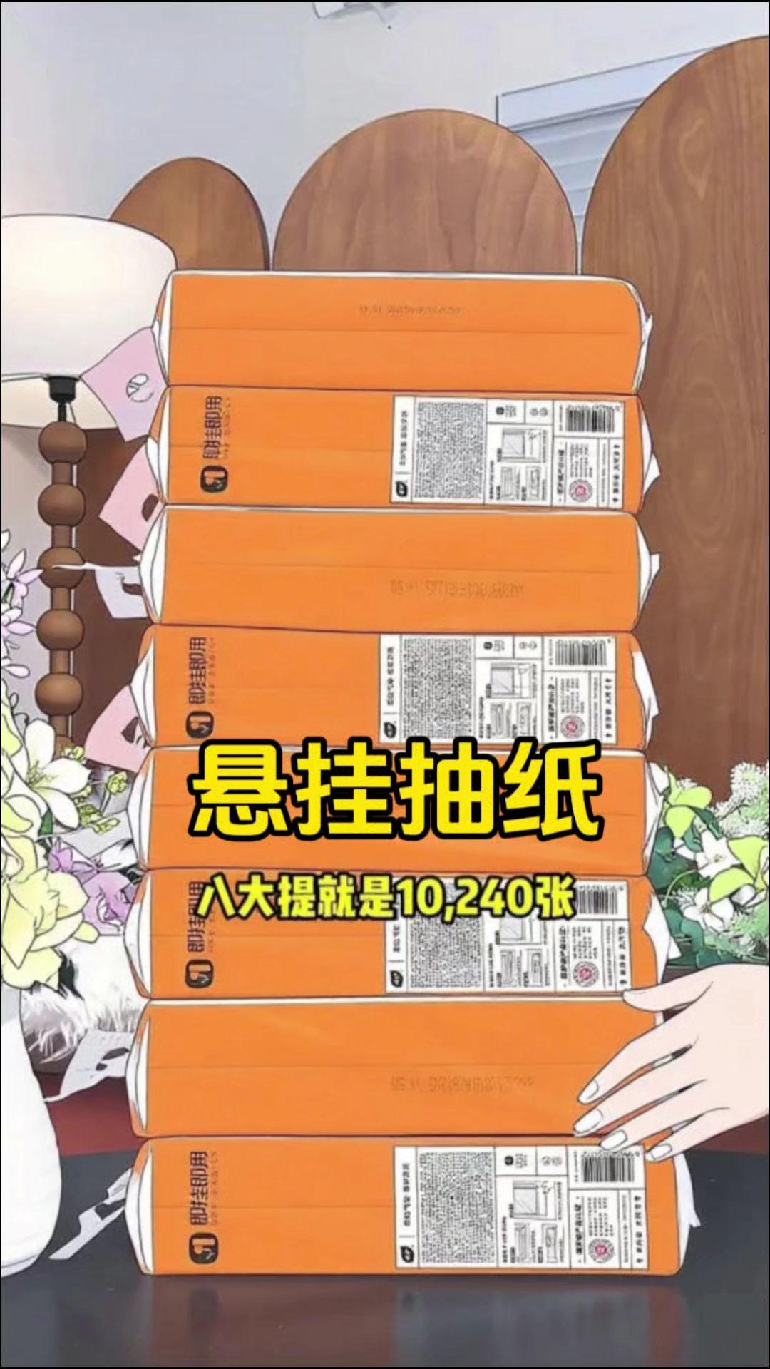 大挂抽用着太爽了，不用再一包包续了，姐妹们都去试试啊！