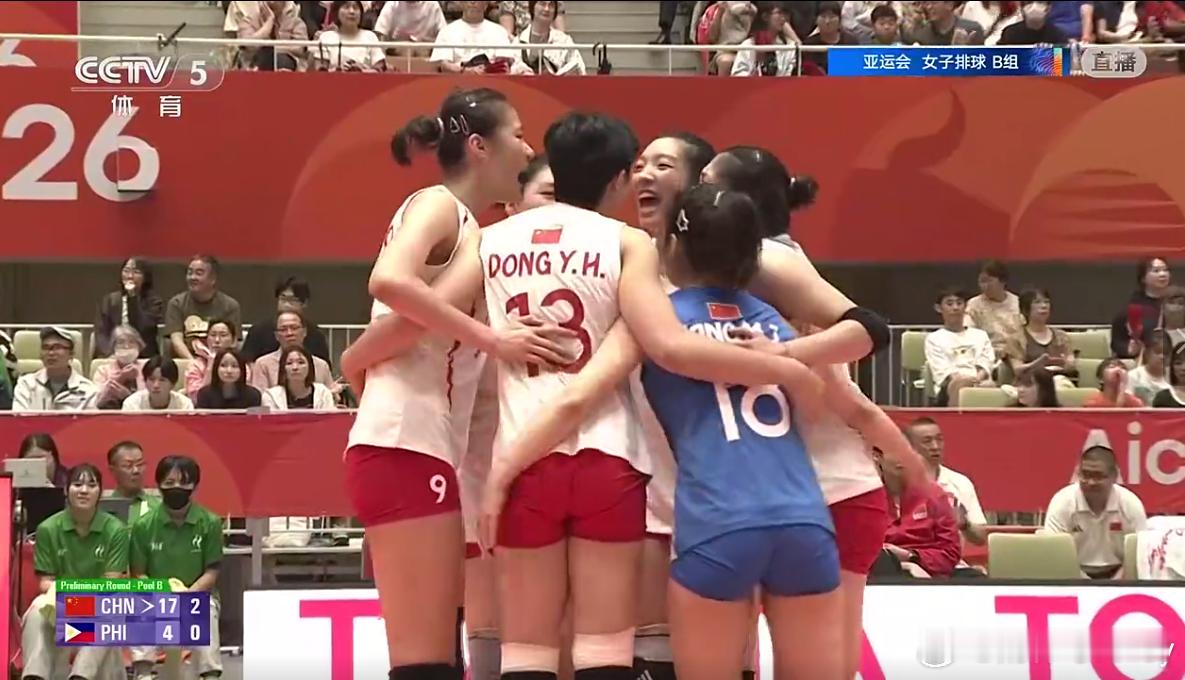 小董上了！中国女排vs菲律宾女排中国女排亚运会 ​​​