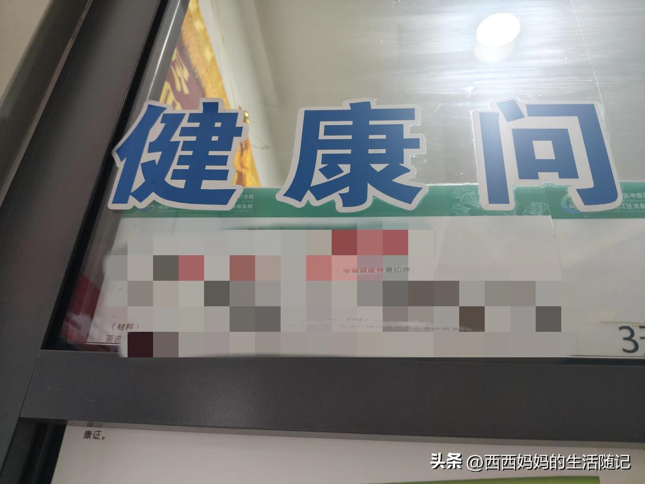 我们镇上有个姐姐，平时很爱到我们店里面来用餐的，今年50岁，去年的时候，她的例假