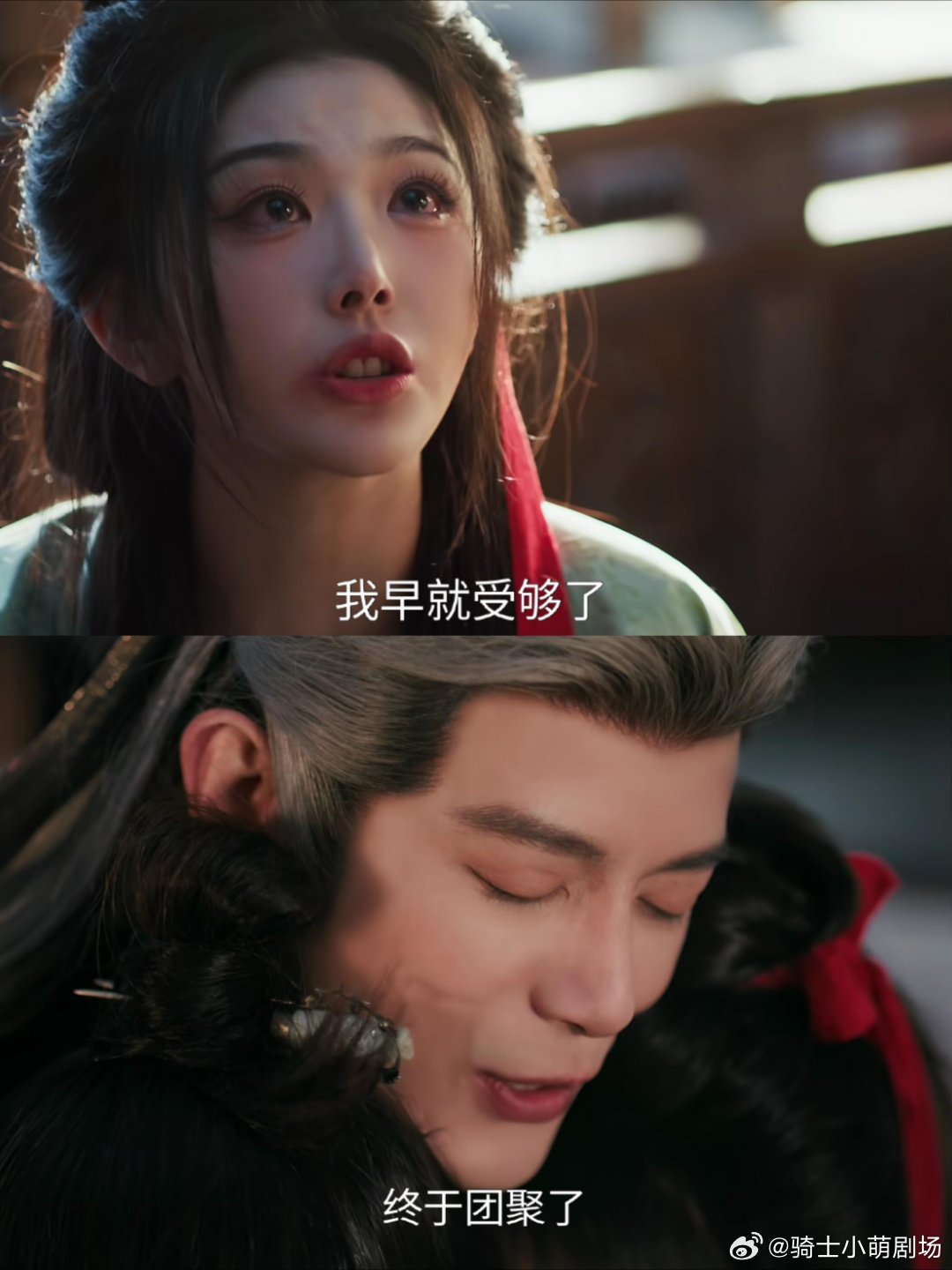 明月文学轮到逐玉了逐玉恨明月高悬不独照我具象化了 明月文学轮到逐玉了，将满腔执念