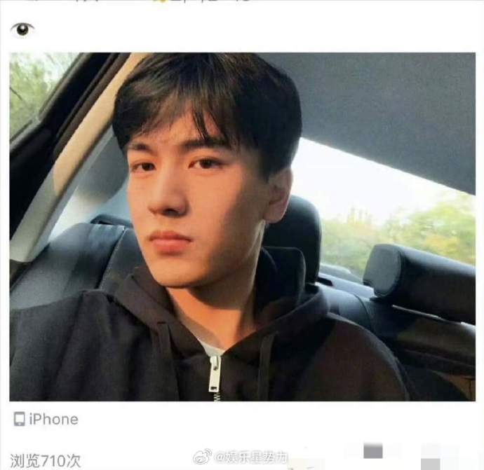 张凌赫大一曾分享暗恋细节 张凌赫在南师大读书时，曾在校媒写下暗恋故事：“很久以后